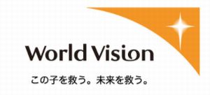 オレンジカラー